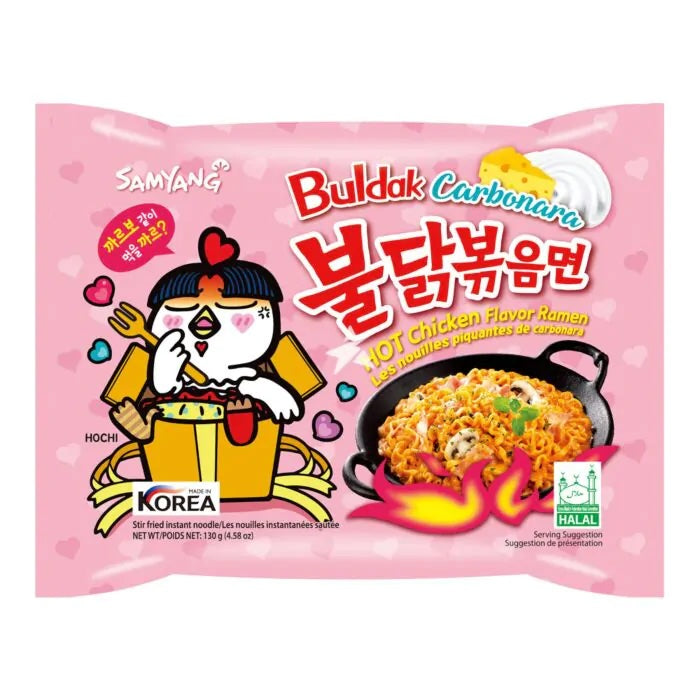 Buldak Noodles 5 Pack